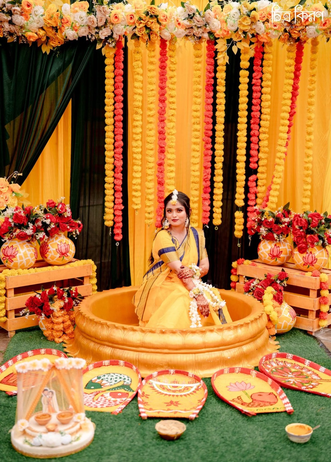 Gaye holud decoration